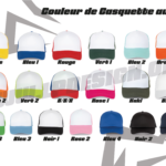 casquette squall