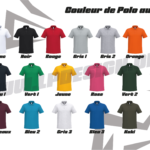polo squall